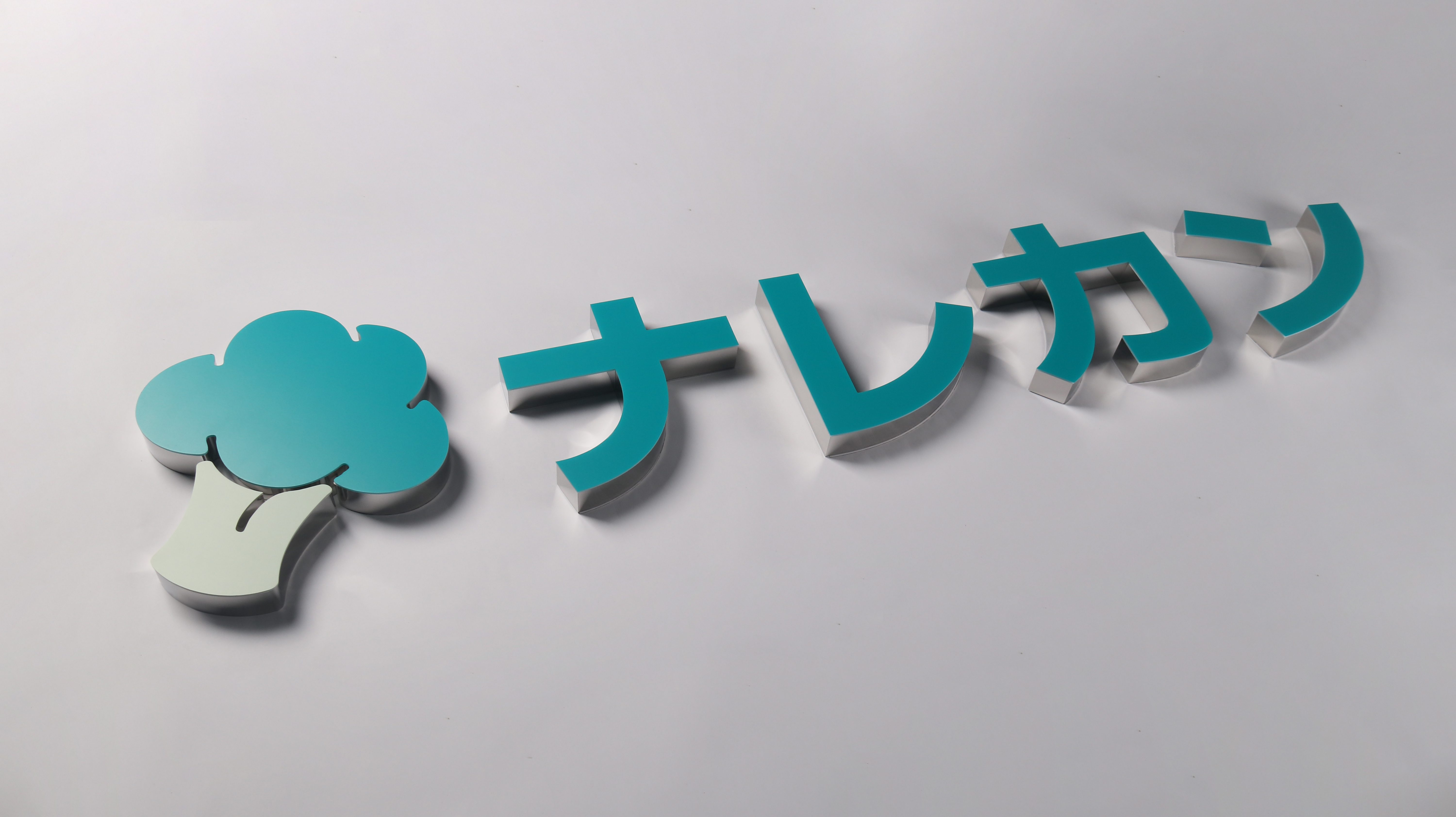 Architectural Minimalist Signage Systems – Trimless Front Lit Letters